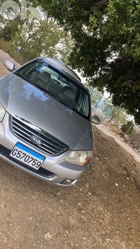 Kia Cerato 2008 0