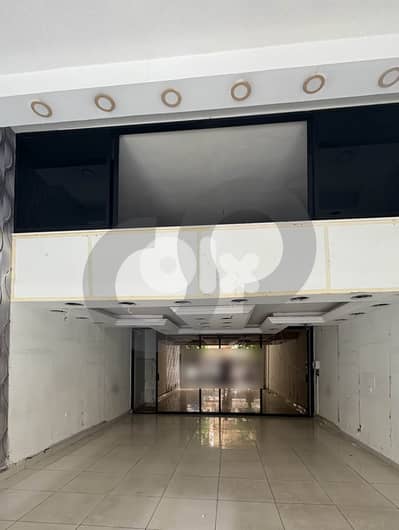 commercial area, great deal, Azmi, tripoli/عزمي, طرابلس REF#AS136344