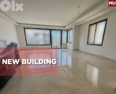 New building, terrace, prime area,Hazmiyeh, Baabda/حازميه REF#MU136352