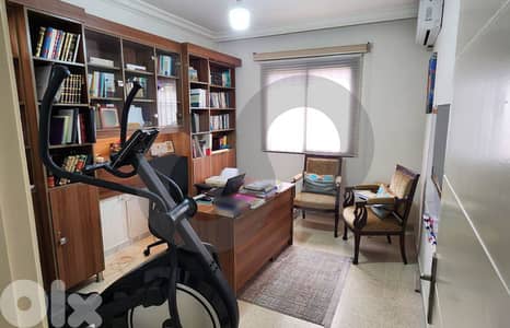 Prime location, 4th Floor,Aicha Bakkar, Beirut/عائشة بكار REF#IT136353