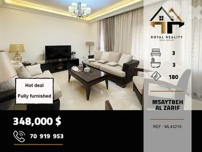 apartments for sale in al zarif msaytbeh شقق للبيع في الظريف مصيطبة