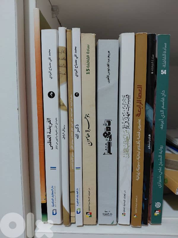 arabic books and novels 0