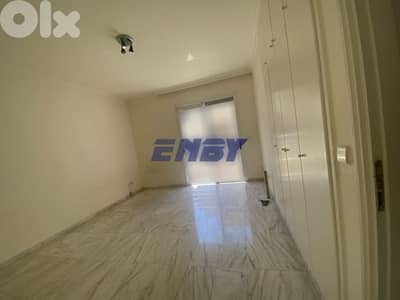 Apartment for Rent in Beirut | Prime Location | Attractive Price