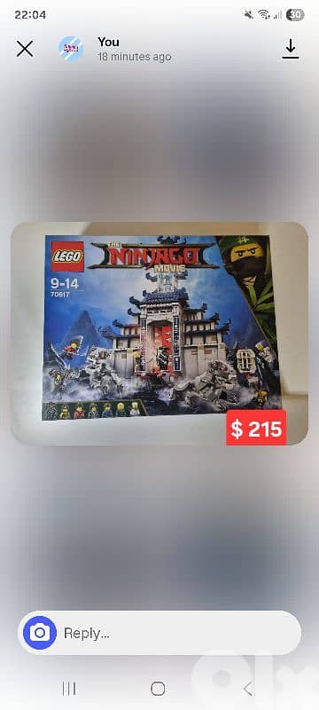 ninjago lego retired 70617 0