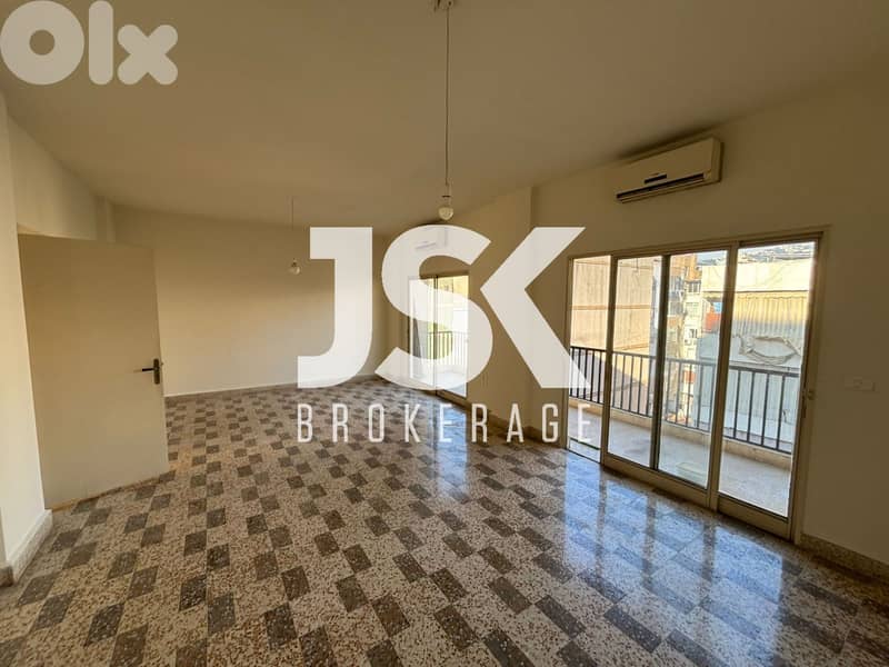 L21299 - 3-Bedroom Apartment For Rent in Dekweneh 0