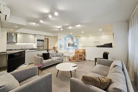Apartment For Rent In Achrafieh | شقة للإيجار في الأشرفية