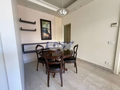 Apartment for Rent in Sanayeh | Prime Location | Fully Furnished