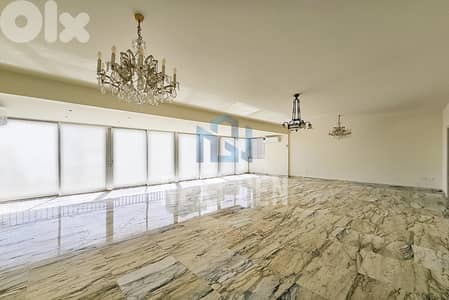 Apartment For Rent In Koraytem | شقة للإيجار في قريطم