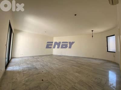 Apartment for Rent in Achrafieh | Carre Dor | Negotiable Apartment for Rent in Achrafieh | Carre Dor | Negotiable