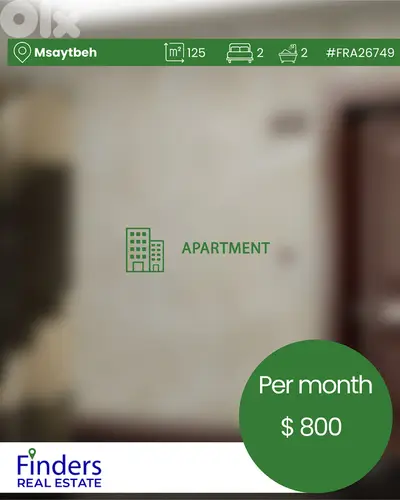 Apartment for rent in Msaytbeh!  شقة للإيجار في المصيطبة!