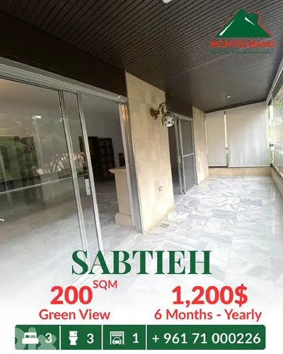 200 sqm Apartment For Rent in Sabtieh سبتية with Green View