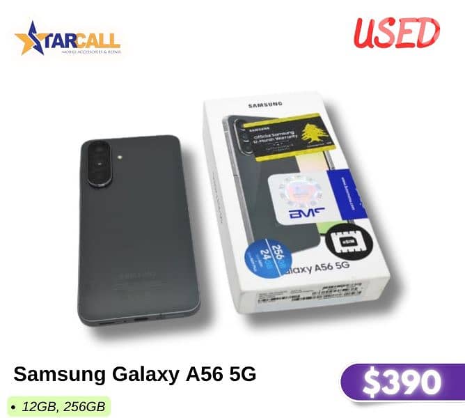 Samsung Galaxy a56 used 0