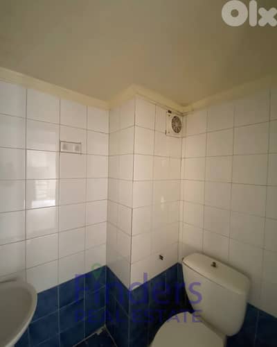 Apartment for rent in Fanar! شقة للإيجار في الفنار!