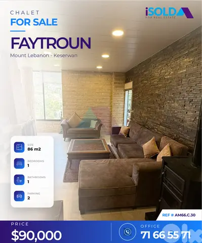 1 bedroom chalet+mountain view 4sale in Faytroun - شاليه في فيطرون