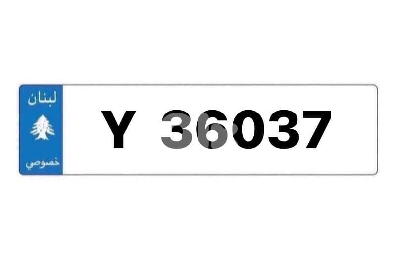 S 79797 / Y 36037 1