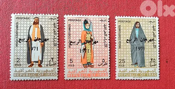 stamps