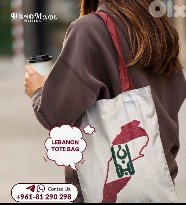 Embroidered Lebanon Tote bag 0