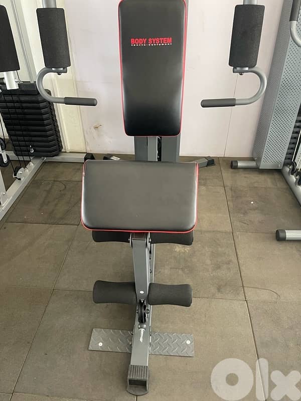Home Gym Multi-Station 75KG 8