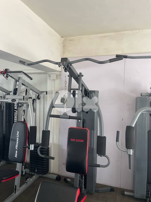 Home Gym Multi-Station 75KG 7