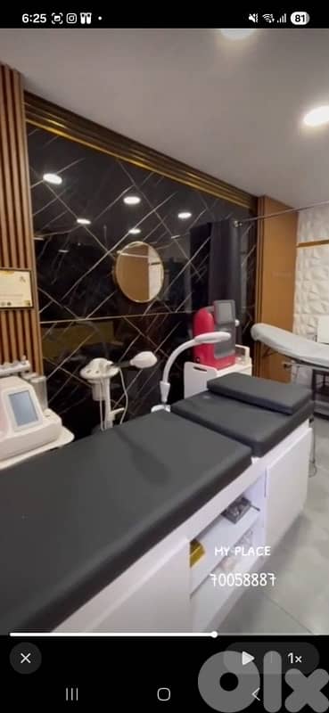chariot for laser and skincare 0