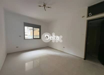 Brand New Apartment for rent in Mar Elias, beirut / مار الياس، بيروت
