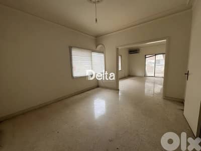 Apartment for Rent in Tallet El Khayyat, Beirut /تلة الخياط، بيروت
