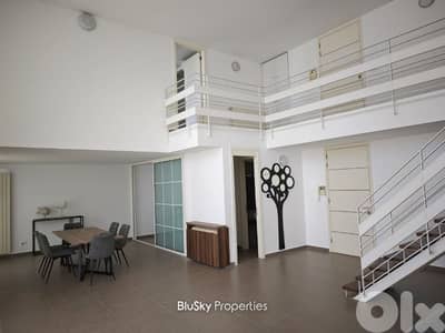 Duplex For RENT In Ain Saadeh دوبلكس للإيجار #GS