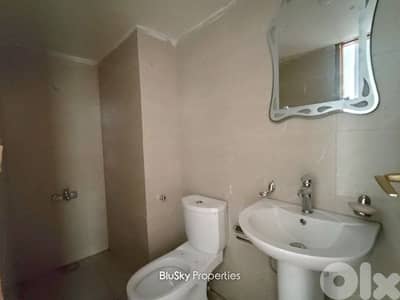 Apartment with Terrace For SALE In Balloune شقة للبيع #PM