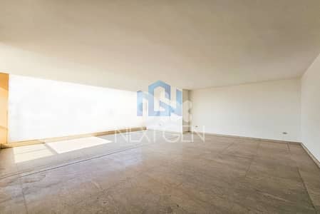Apartment For Sale In Verdun | شقة للبيع في فردان