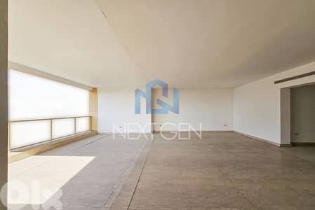 Apartment For Sale In Verdun | شقة للبيع في فردان