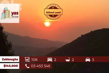 Zabbougha 108m2 | 282m2 Land | Impressive View | Standalone House | EW