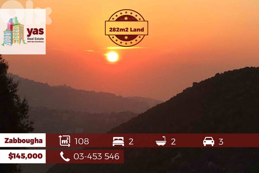 Zabbougha 108m2 | 282m2 Land | Impressive View | Standalone House | EW 0