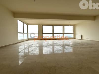 Apartment For Sale in Jbeil – CPJRK348