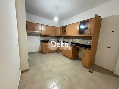 Apartment for sale in Al Zarif, beirut / الظريف، بيروت