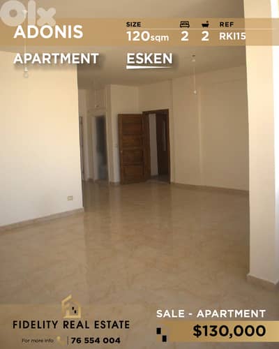 Apartment for sale in Adonis RKI15 شقة للبيع في أدونيس