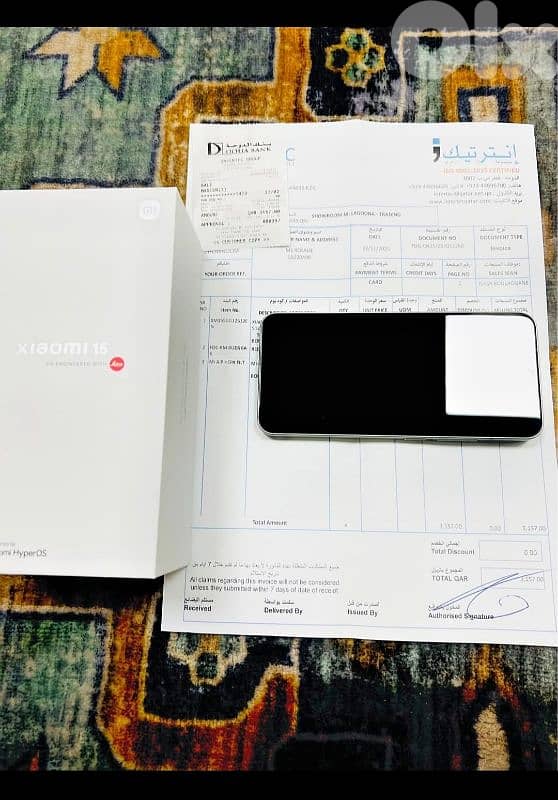 Xiaomi 15 2