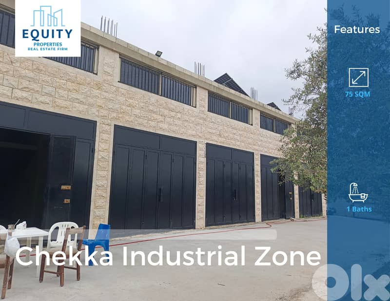75 SQM Industrial Shop For Rent In Chekka #CM355124 0