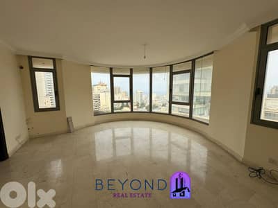 Duplex apartment for rent  in Koraytem/شقة دوبلكس للإيجار في قريطم