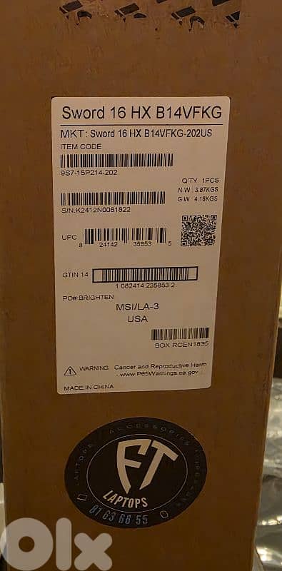 OPEN BOX MSI SWORD 16HX CORE I7 GENERATION 14HX RTX 4060 WITH 1 TERRA 3