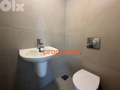 Office For Rent in Dekwaneh CPES285