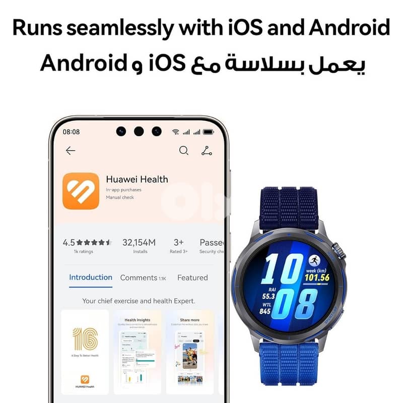 Huawei Watch GT Runner 2 Smartwatch 5