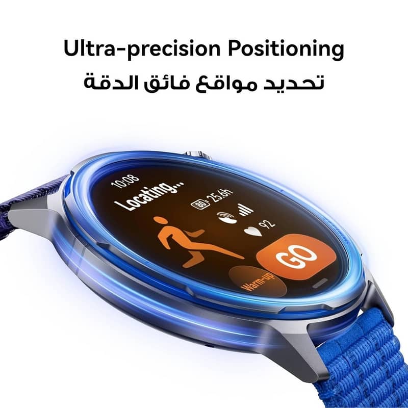Huawei Watch GT Runner 2 Smartwatch 8