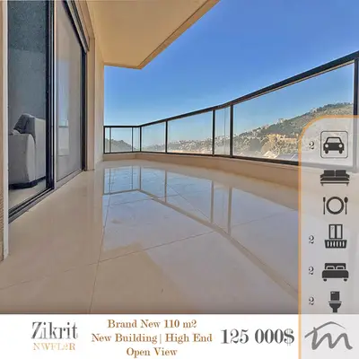Zikrit | Decorated 2 Bedrooms Apart | New Building | Balconies | View