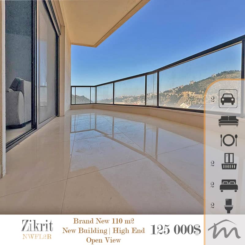 Zikrit | Decorated 2 Bedrooms Apart | New Building | Balconies | View 0