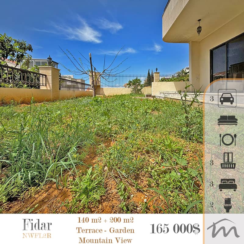 Fidar | Charming 3 Bedrooms 140m² + 200m² Terrace | 3 Covered Parking 0
