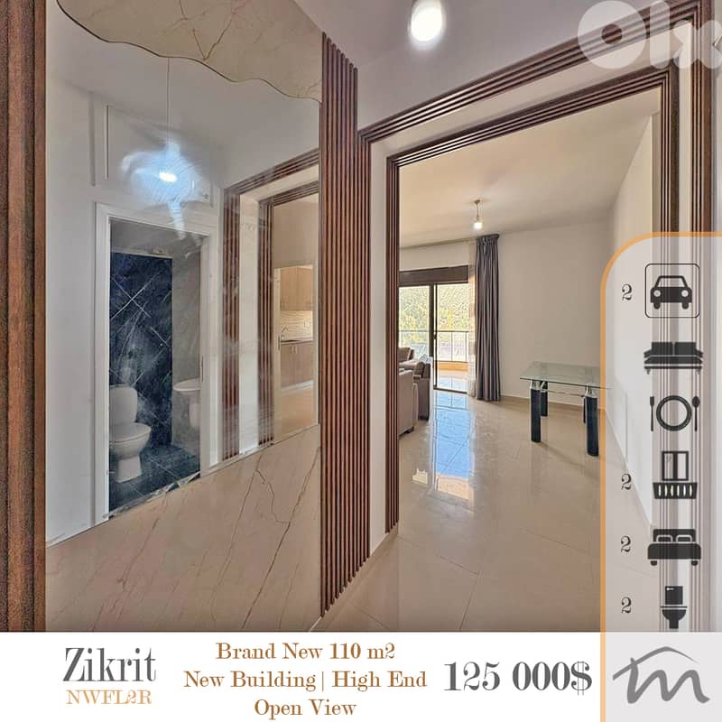Zikrit - Mazraat Yashouh | Decorated 110m² | New Building | Open View 0