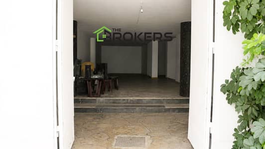 Shop for Sale in Ras Beirut   محل للبيع في راس بيروت