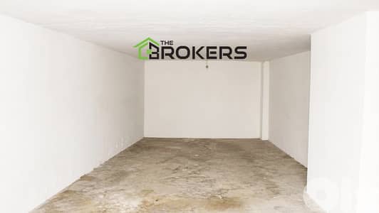 Shop for Sale in Ras Beirut   محل للبيع في راس بيروت