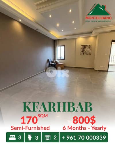 170 sqm Apartment For Rent in Kfarhbab كفرحباب with View