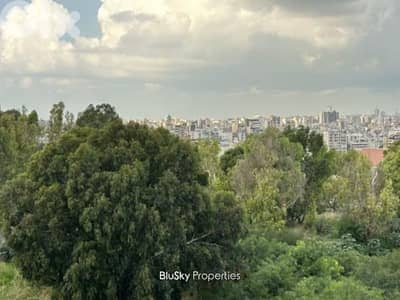 Office with City View For SALE In Hazmieh مكتب للبيع #JG